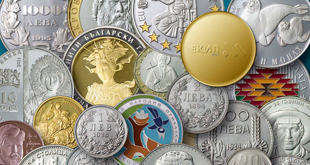 coins