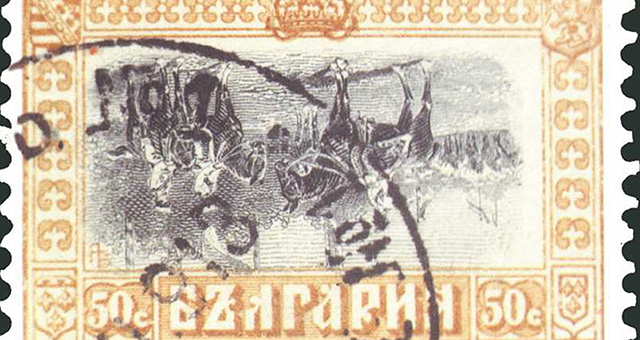 stamps