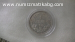 1 лв 1882