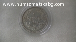 1 лв 1882