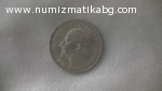 1 лв 1894 г ИЗКЛЮЧИТЕЛНА!