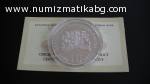 10 лв. 2010 г. Белоградишки скали