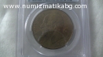 100 лв. 1912 г. SP 64