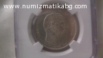 2 kкрони Дания- Юбилейни MS 63