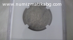 2 лв. 1910 г. AU 55