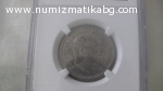 2 лв. 1910 г. AU 55