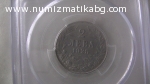 2 лв 1925 с черта МС 64