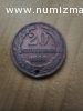 20 ст. от 1888г.