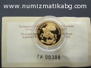 2009 Св Димитър 100 лв. злато
