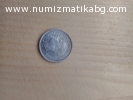 50 ст. от 1891г.