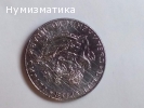 Два лева 1943