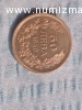 Петдесет лева 1940г.
