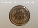 Петдесет стотинки 1912