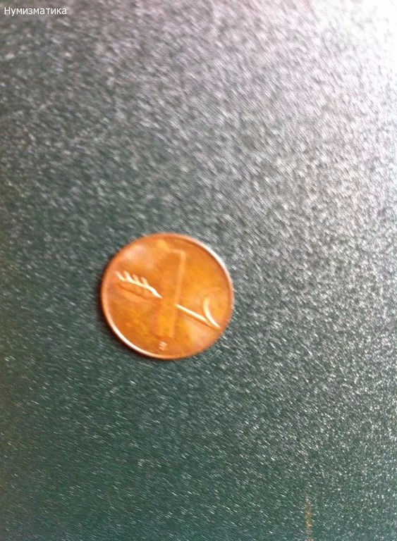 Продавам чужди монети