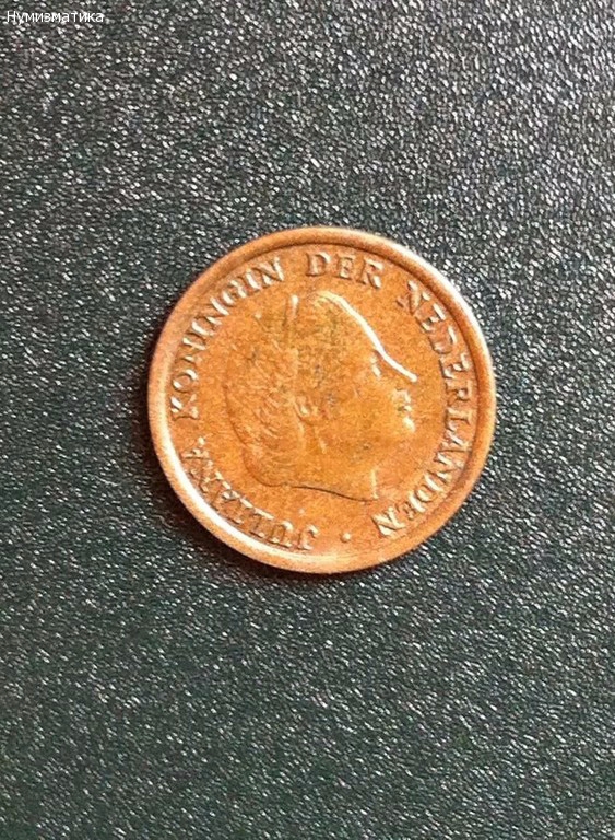 Продавам чужди монети