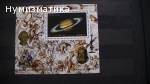 Продавам марки 11