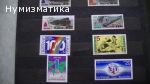 Продавам марки 12