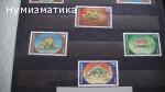 Продавам марки 14