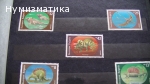 Продавам марки 14