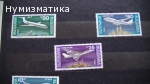 Продавам марки 14