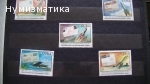 Продавам марки 15