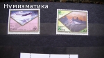 Продавам марки 15