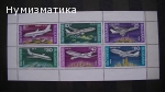 Продавам марки 15