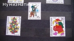 Продавам марки 19
