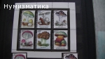 Продавам марки 19