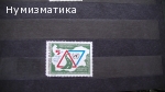 Продавам марки 20