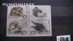Продавам марки 20