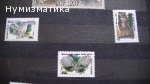 Продавам марки 20