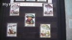 Продавам марки 20