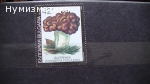 Продавам марки 20