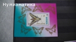 Продавам марки 20