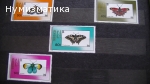 Продавам марки 21