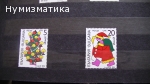 Продавам марки 21