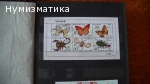 Продавам марки 22