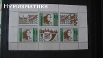 Продавам марки 22
