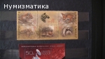 Продавам марки 24