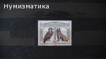Продавам марки 24