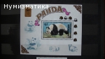 Продавам марки 24