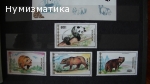 Продавам марки 24