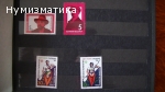 Продавам марки 25