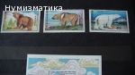 Продавам марки 26
