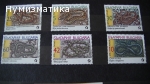 Продавам марки 27
