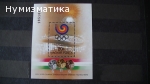 Продавам марки 27