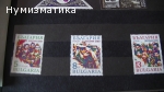 Продавам марки 27
