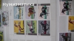 Продавам марки 2