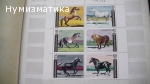 Продавам марки 2